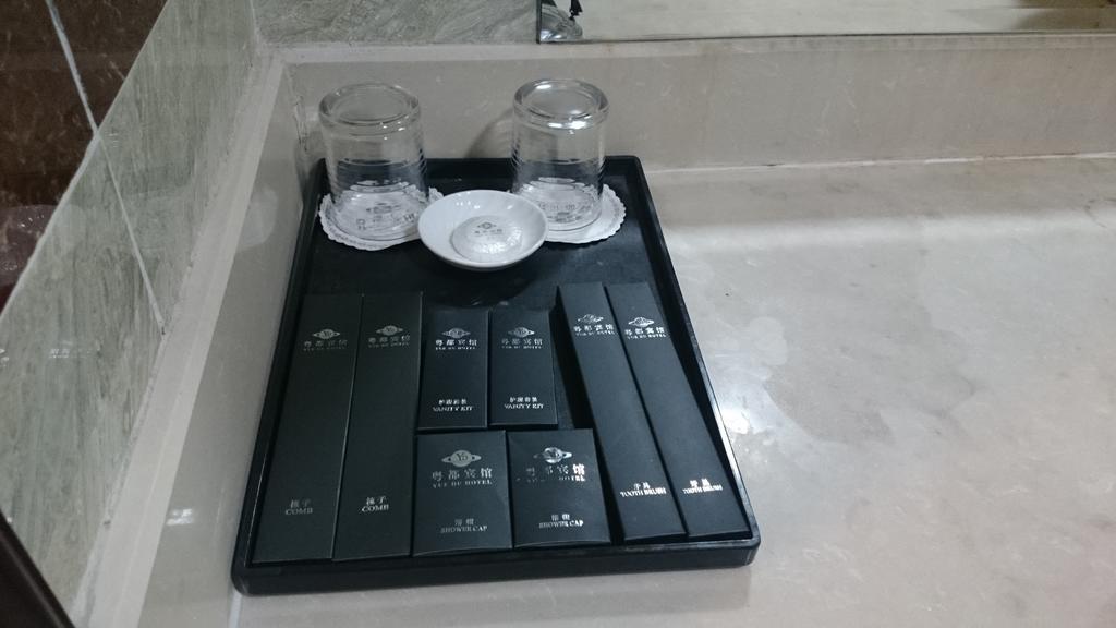 Guangzhou Yuedu Hotel 객실 사진