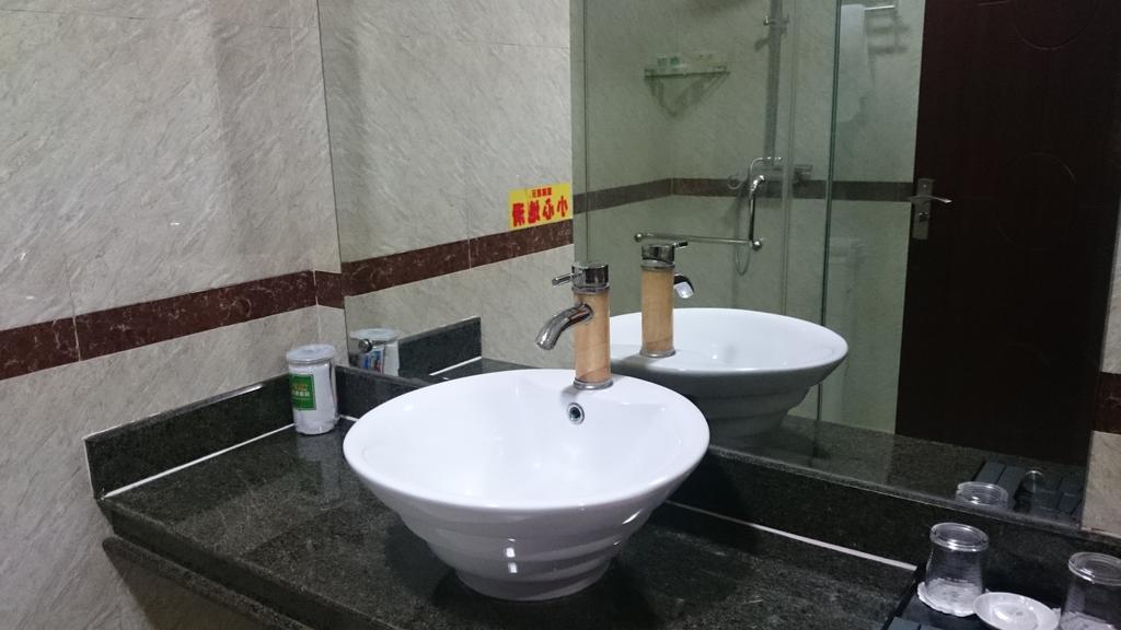 Guangzhou Yuedu Hotel 객실 사진