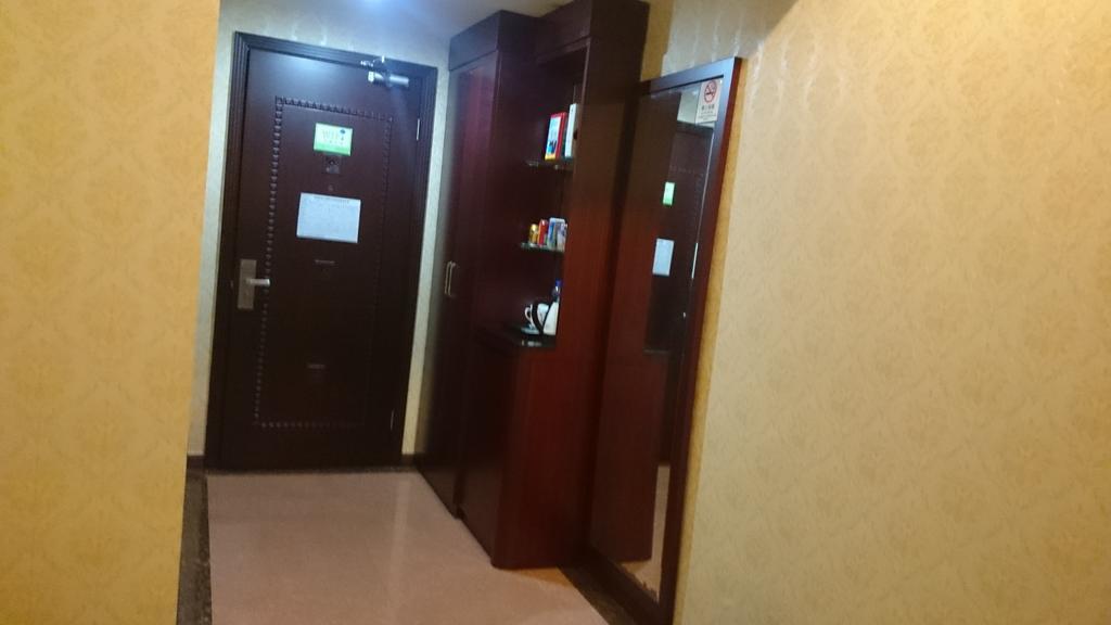 Guangzhou Yuedu Hotel 객실 사진