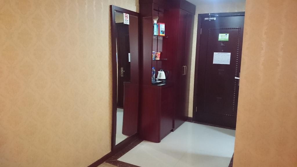 Guangzhou Yuedu Hotel 객실 사진